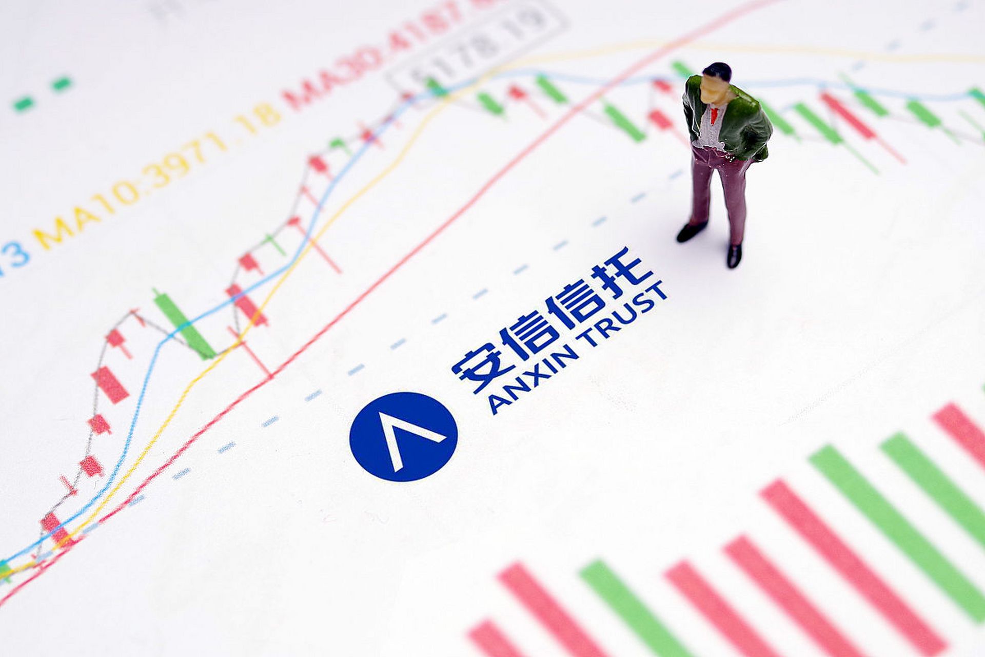 安信信托今日最新消息概览