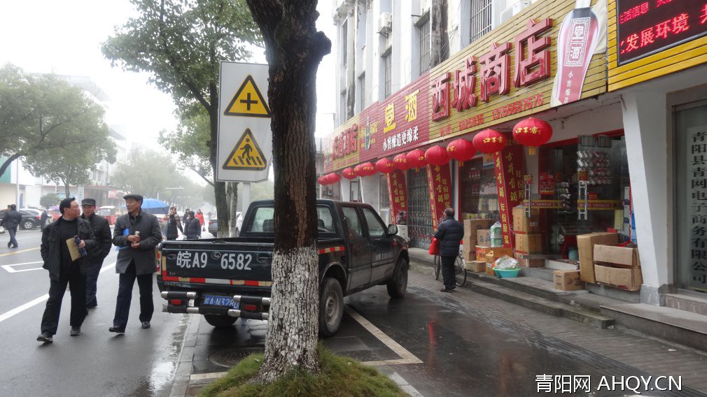 江阴市青阳镇最新职位招聘探秘，小巷深处的职业宝藏