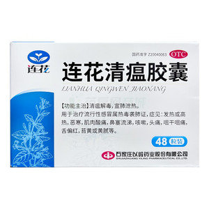 小红书分享