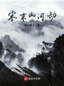 锦竹新作小说，踏遍山河，探寻内心宁静之道