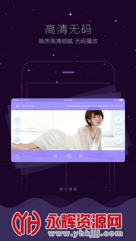哇嘎最新版下载，启程探索自然美景的治愈之旅官方版