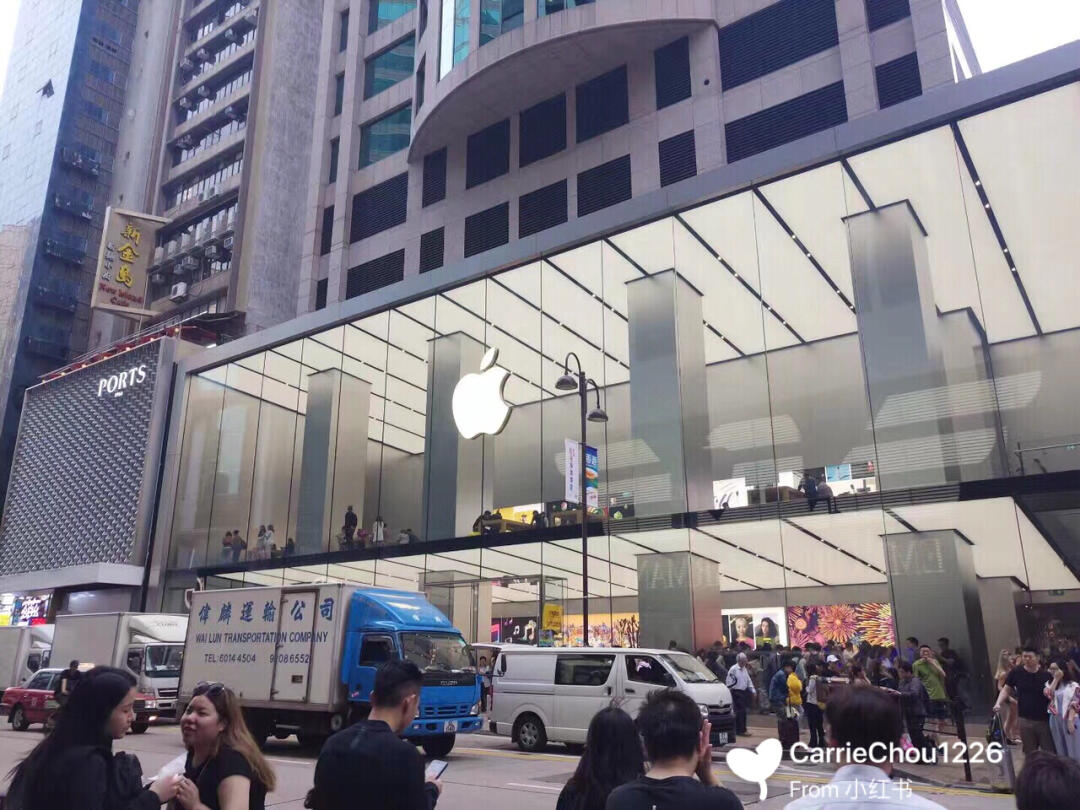 香港苹果手机价格深度解析📱
