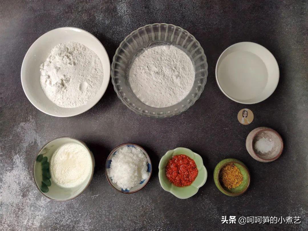 白糖实时行情监测，掌握机遇，成就甜蜜人生之路