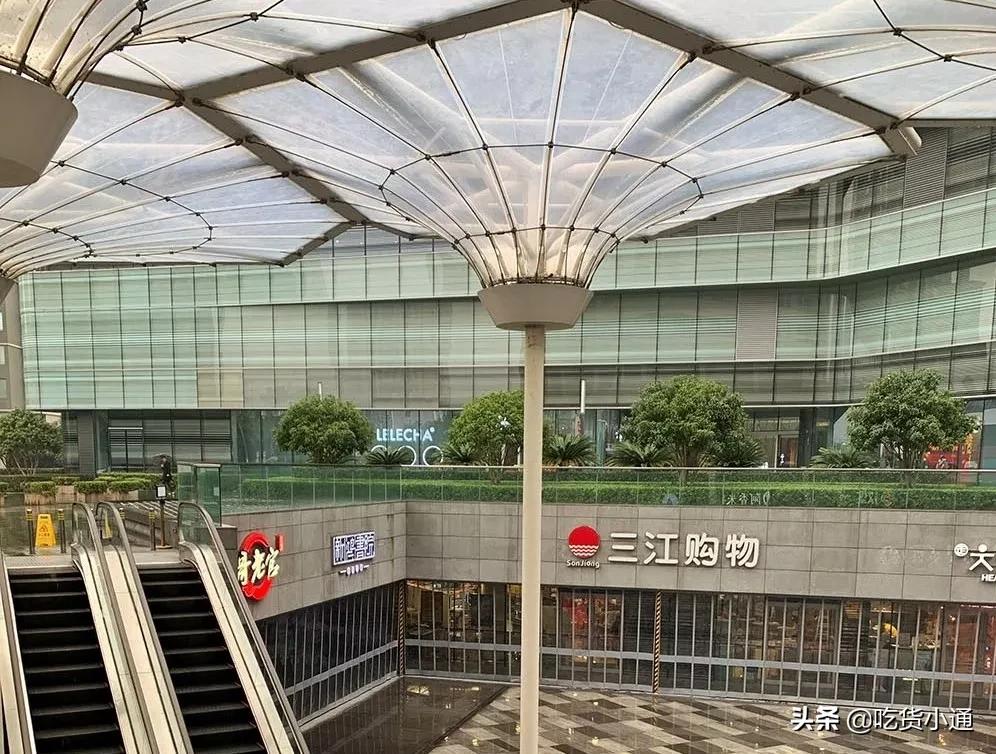 三江购物最新动态更新速递