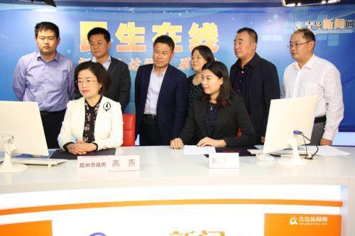 胶州地铁规划图最新版详解，从初学者到进阶用户的全方位指南