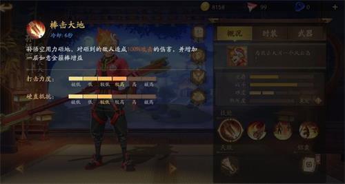 实践指南