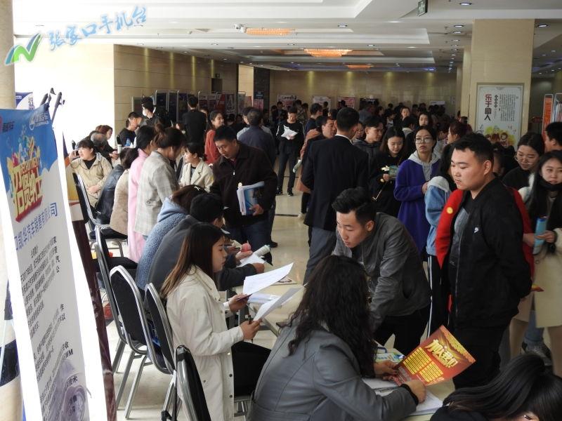 永辉招聘网最新招聘启事，开启您的温馨求职之旅