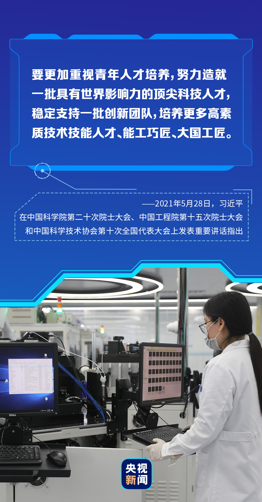 快手最新版免费下载，科技重塑生活，一键触手可及