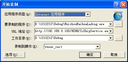 探索未知秘境