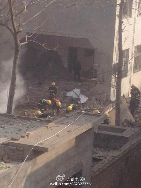 河南爆炸事件最新消息今日更新