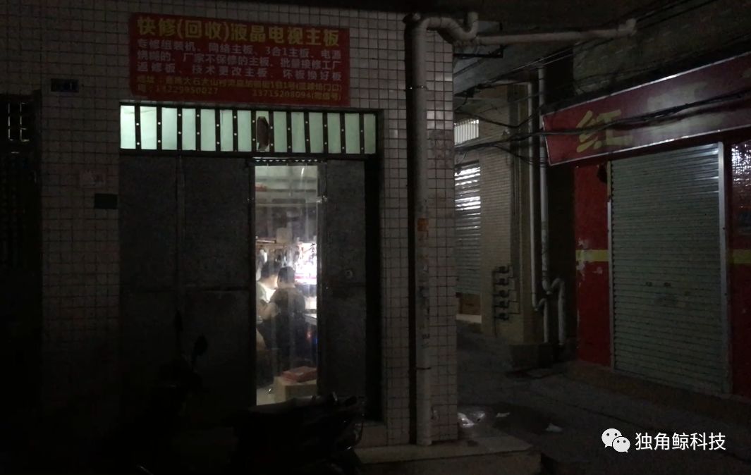 小巷深处的特色小店，最新国产惊喜与TS一览