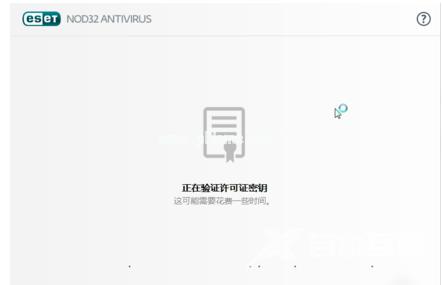 详解及观点论述