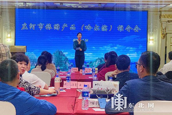 小城求职奇遇