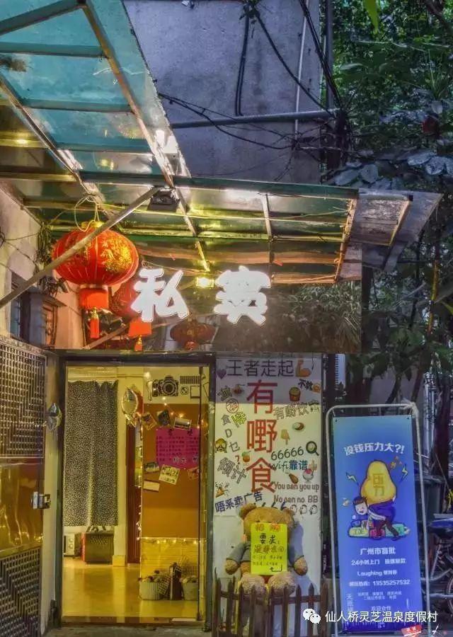 赵薇事件最新进展与小巷特色小店探秘揭秘