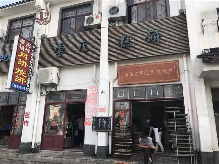 淮北保安招聘最新信息及小巷特色小店探索指南