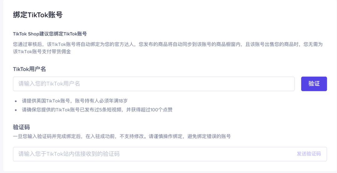 小巷中的秘密特色小店