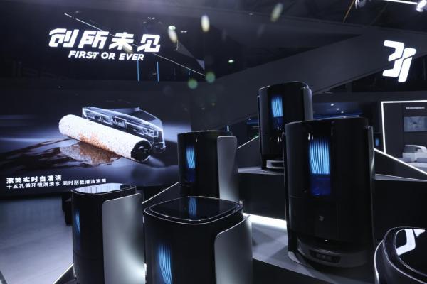 视觉中国引领科技潮流，重塑生活体验的高科技产品介绍最新消息速递