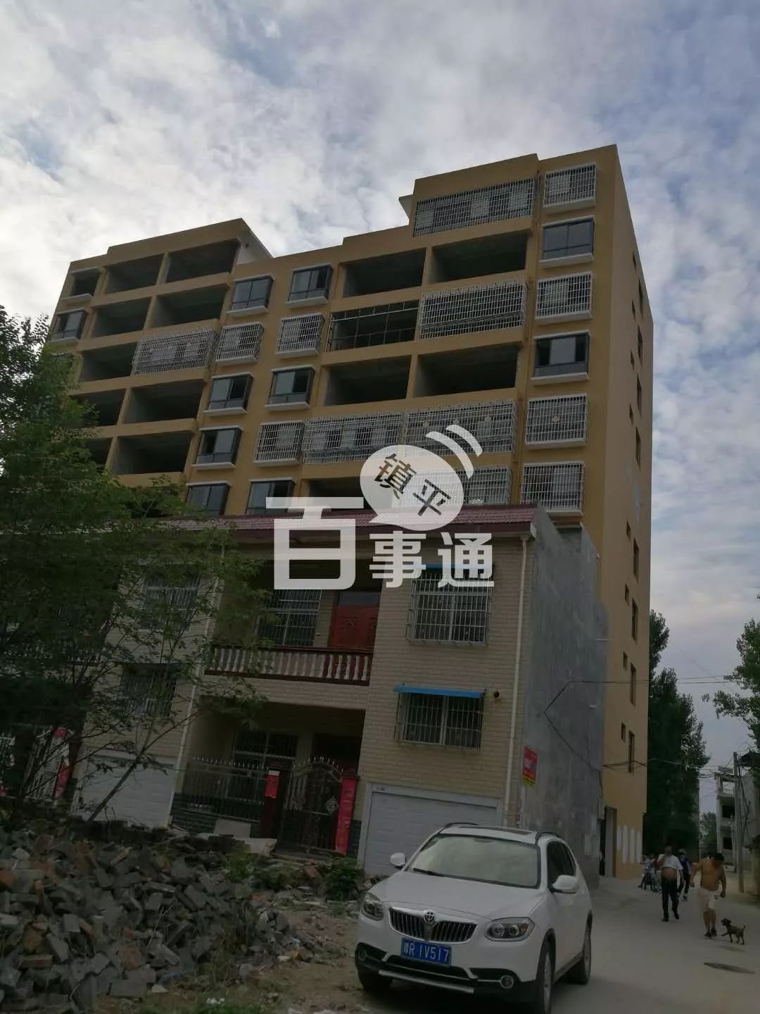 镇平贴吧最新动态更新，最新消息汇总