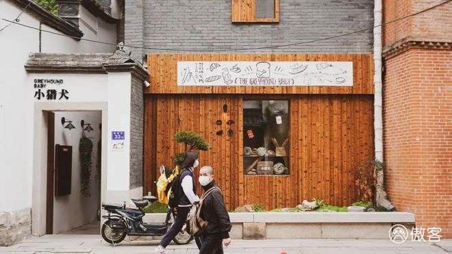 小巷深处的特色小店