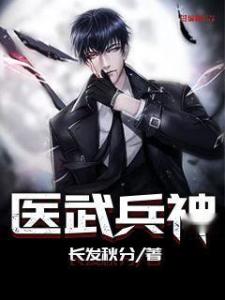 自信成就之源