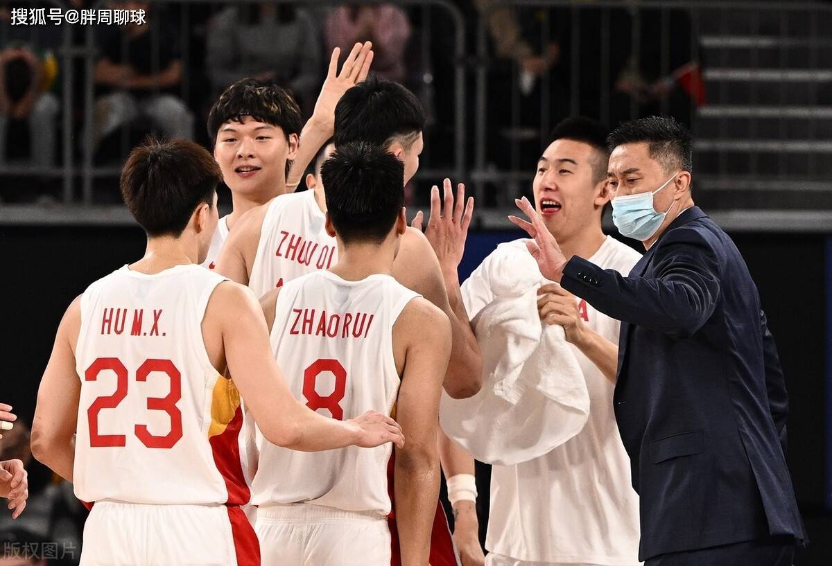 国家男篮