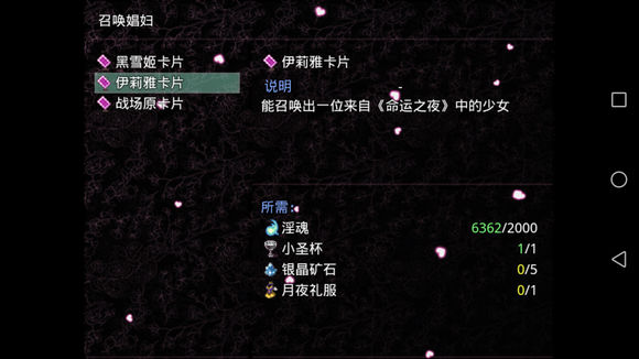 无冬镇物语最新版深度解析，背景、事件与地位探究