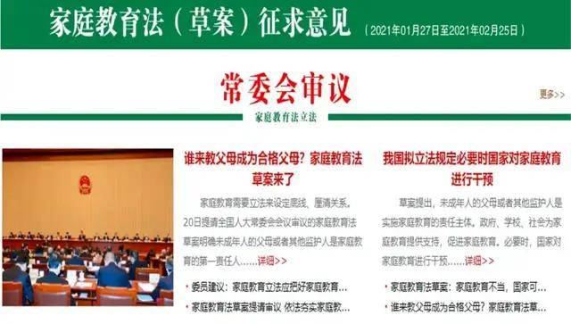 桐梓最新招聘信息大全，获取指南与更新动态