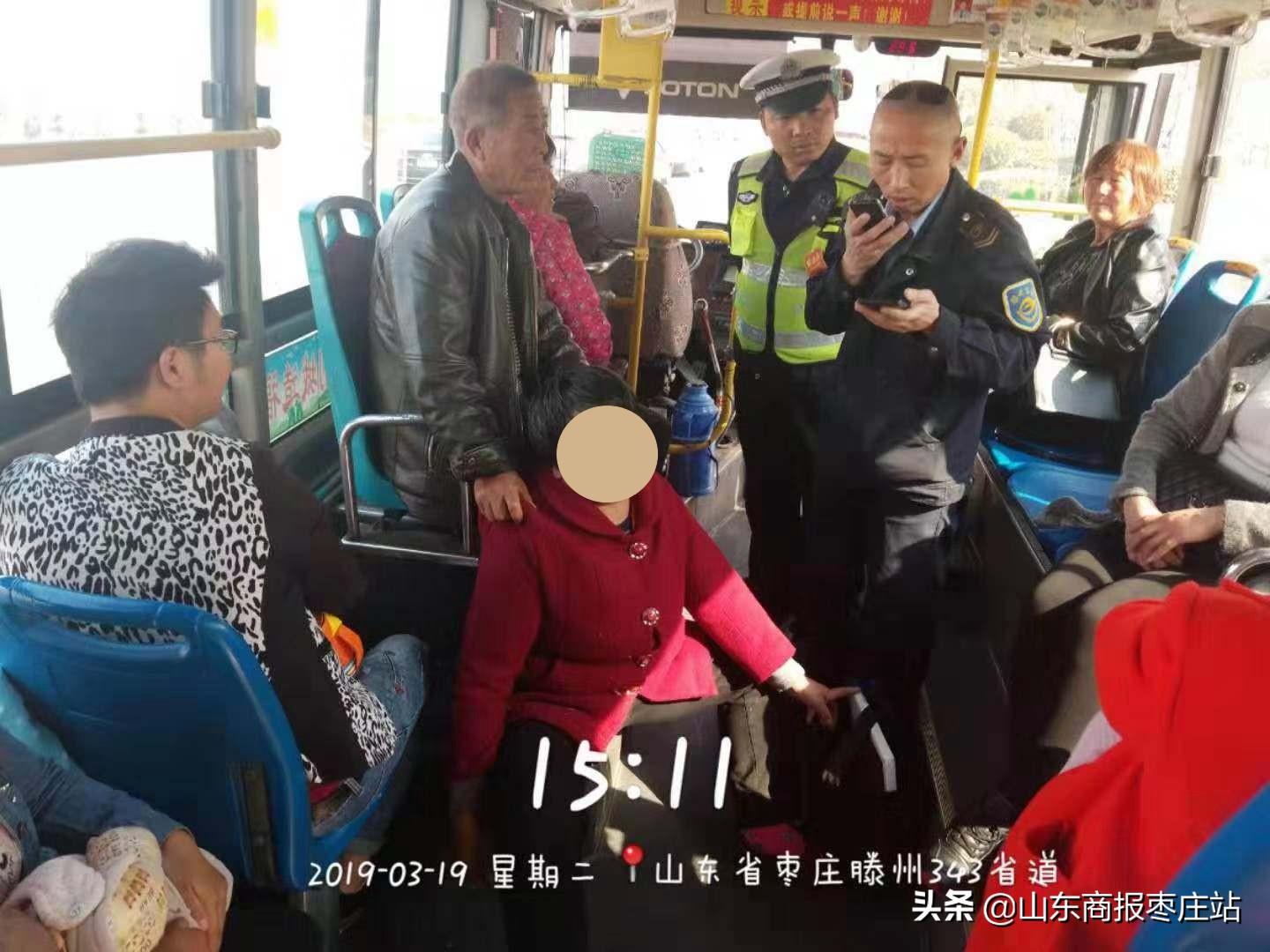 滕州市状元府最新动态更新