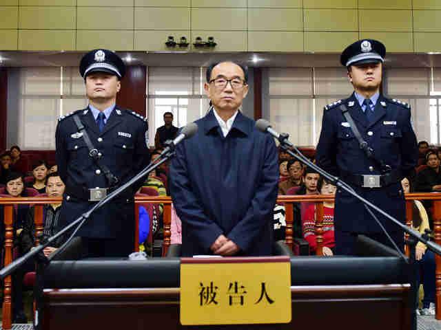 从刘满仓被查事件，看旅行的力量与反腐之路