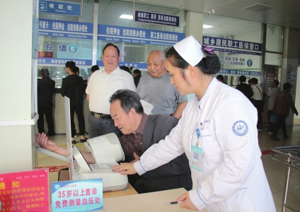 医院对老干部体检期间禁止市民进入，探讨背后的原因与影响