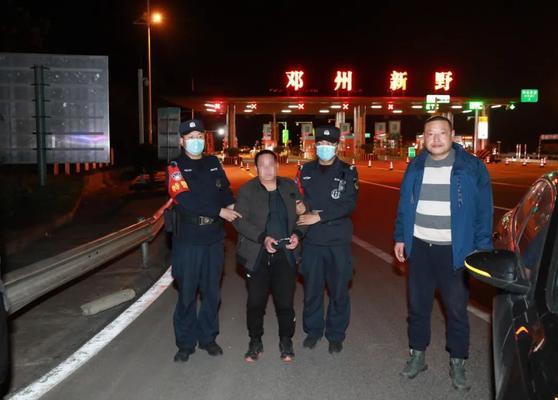 河南刑案致2死1伤，嫌犯自杀身亡事件概述