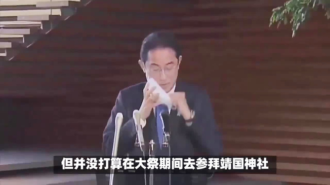 石破茂与靖国神社，神秘祭品背后的故事与小巷风味探索