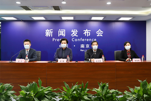 五部门齐聚发布会共话房地产市场未来走向，聚焦市场趋势与发展前景🌱