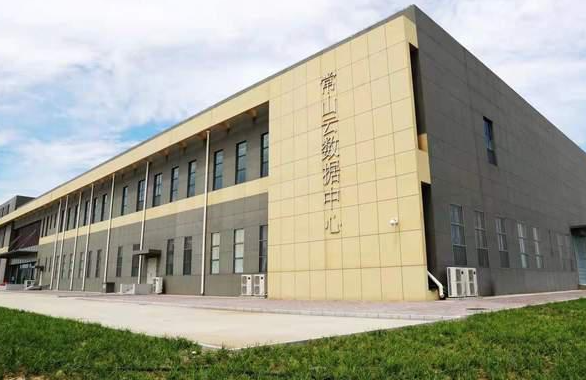 常山北明市值飙升近260亿元，20天内的惊人增长奇迹！