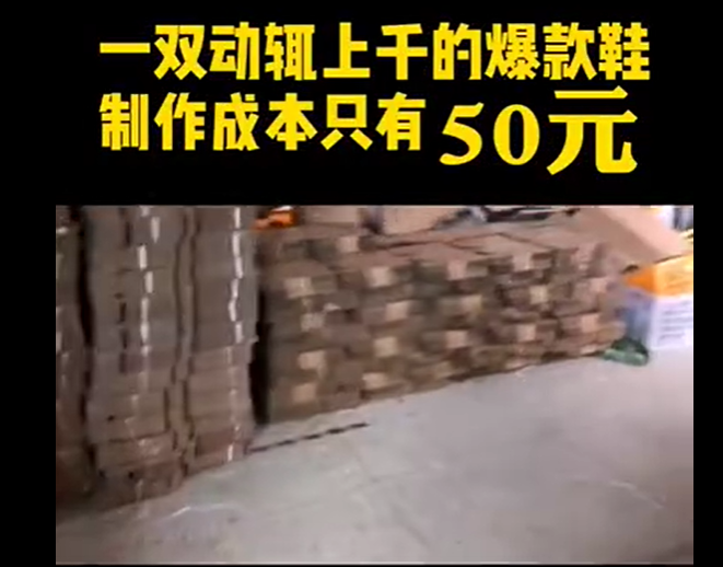 上海影蓝文化传媒 第1879页