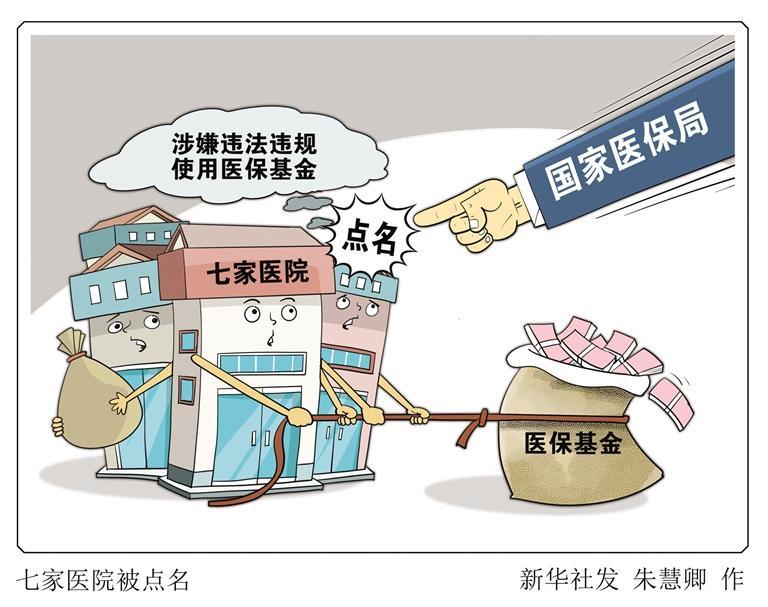 最新电影 第1880页