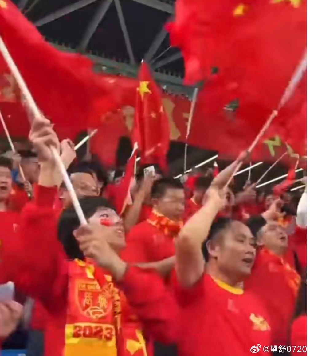 公司欢庆国足胜利，共同庆祝击败印尼，一天假期赋予骄傲与自信的力量