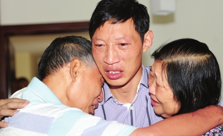 陈质军36年寻亲之旅，自然美景中的家庭重逢之路