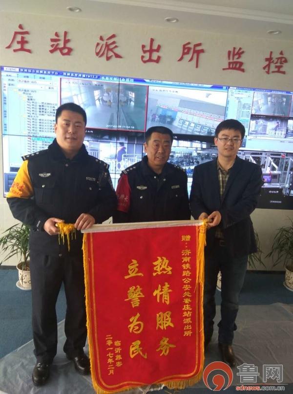 上海影蓝文化传媒 第1873页