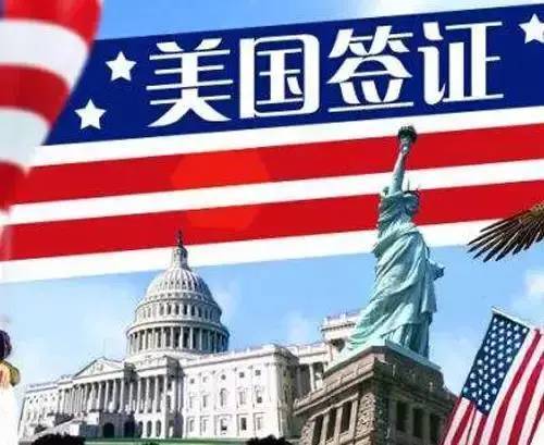 美专家解析，中国成就背后的远见政府力量