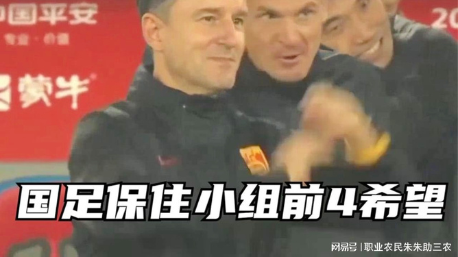 最新电影 第1921页