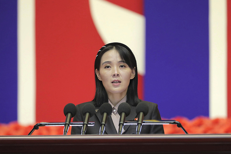 金与正，科技力量不容挑衅，挑衅者必付代价