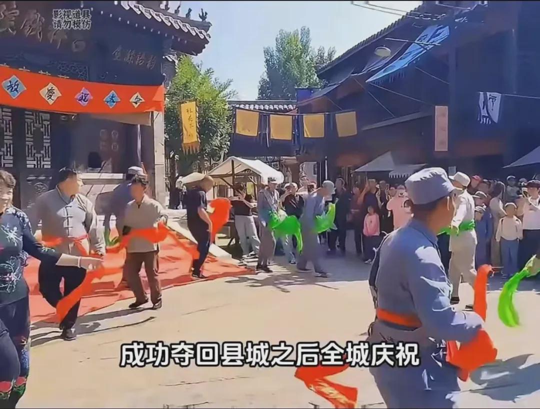 “跟着团长打县城”爆火 景区回应