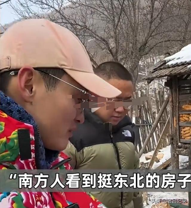 东北雨姐虚假宣传有多离谱