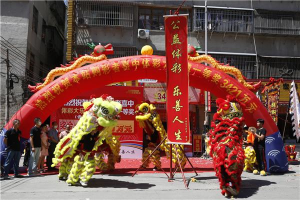 广州与揭阳共揽大乐透一等奖，踏上自然之旅寻内心宁静之乐大奖