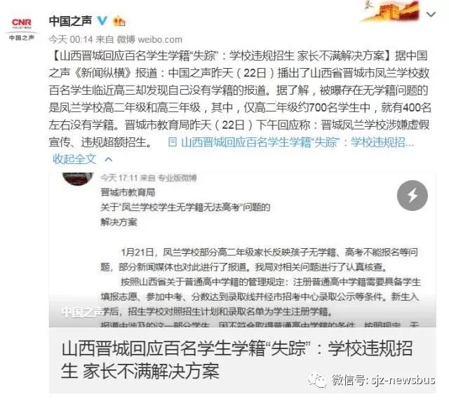 上海影蓝文化传媒 第1903页