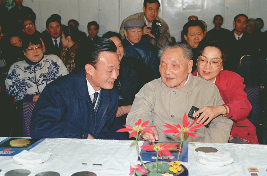 吴邦国同志生平照片回顾