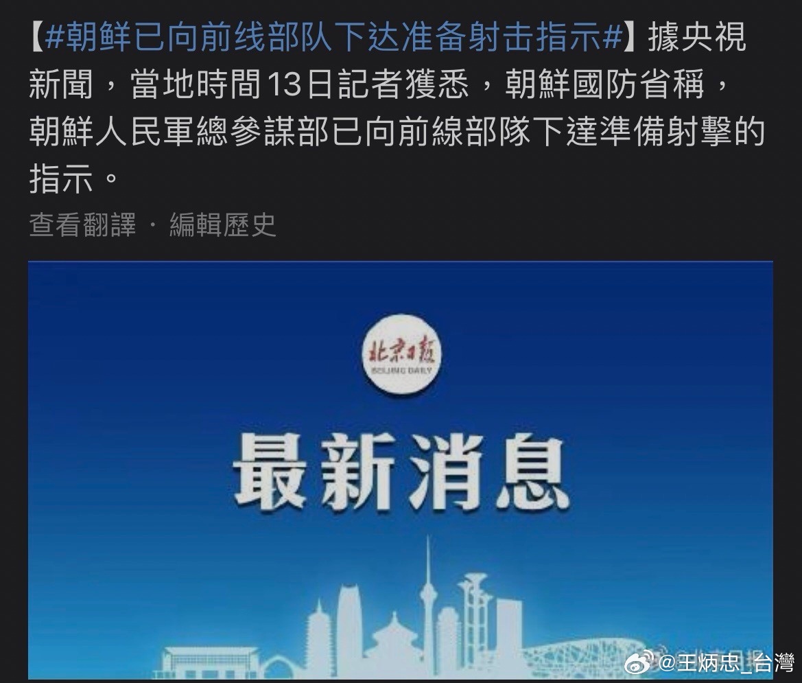 文化艺术交流与策划 第1921页