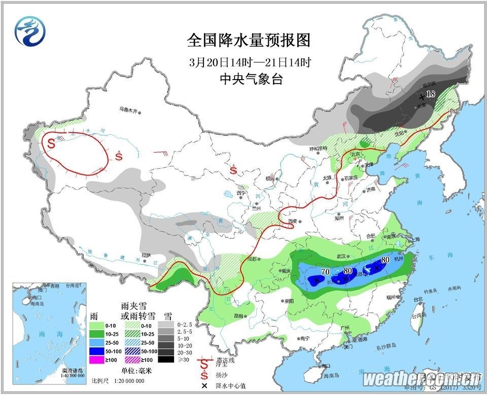 2024天天彩全年免费资料_东部战区为何凌晨夜间发起演习,实地评估策略数据_限定版34.81.99