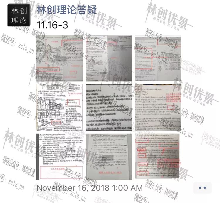 二四六天好彩(944cc)免费资料大全2022_新疆库车市4.5级地震,深层数据执行策略_ios12.37.29